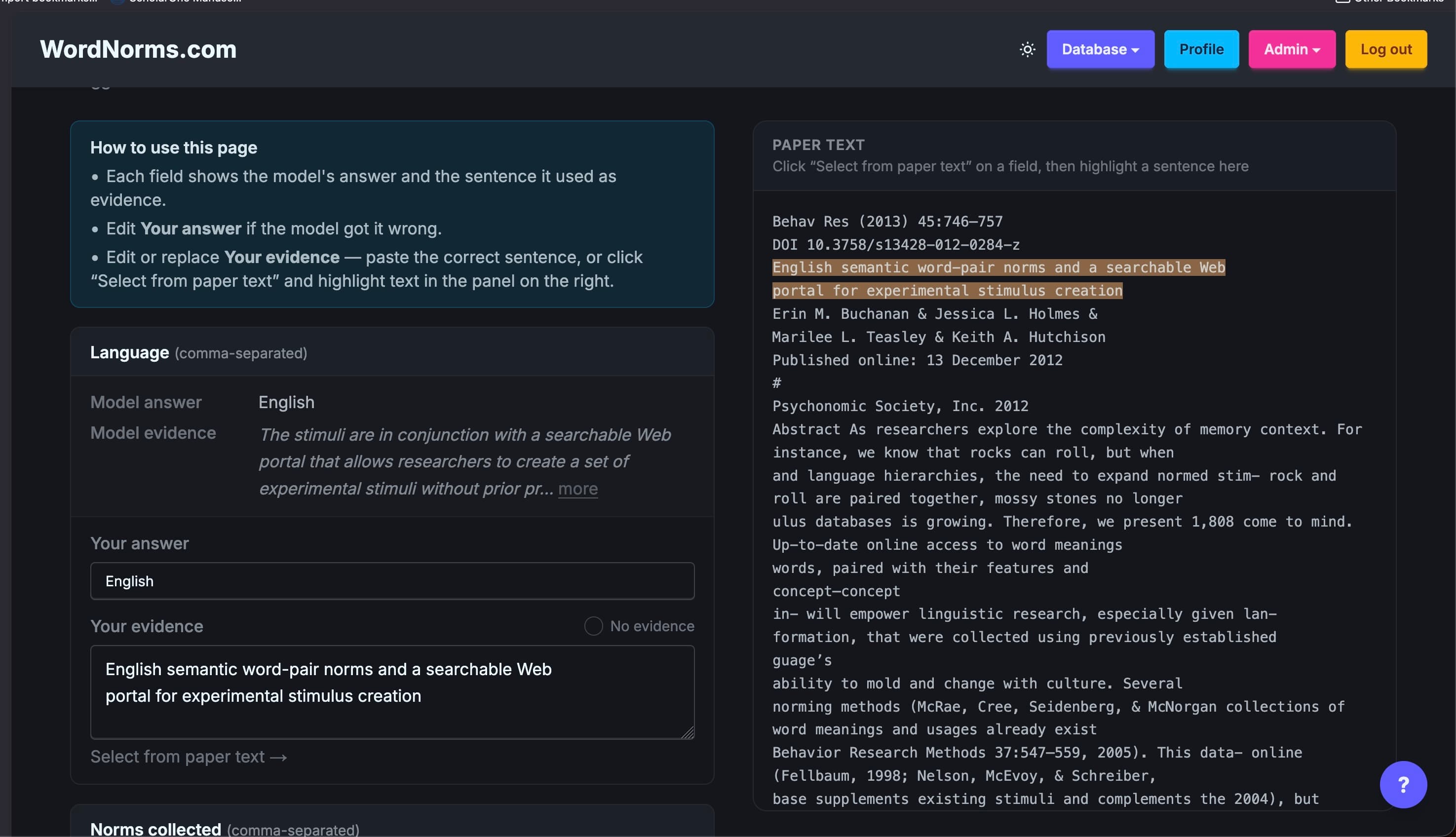 A single field block with the Language field filled in, showing model answer, model evidence, and a completed your-answer field