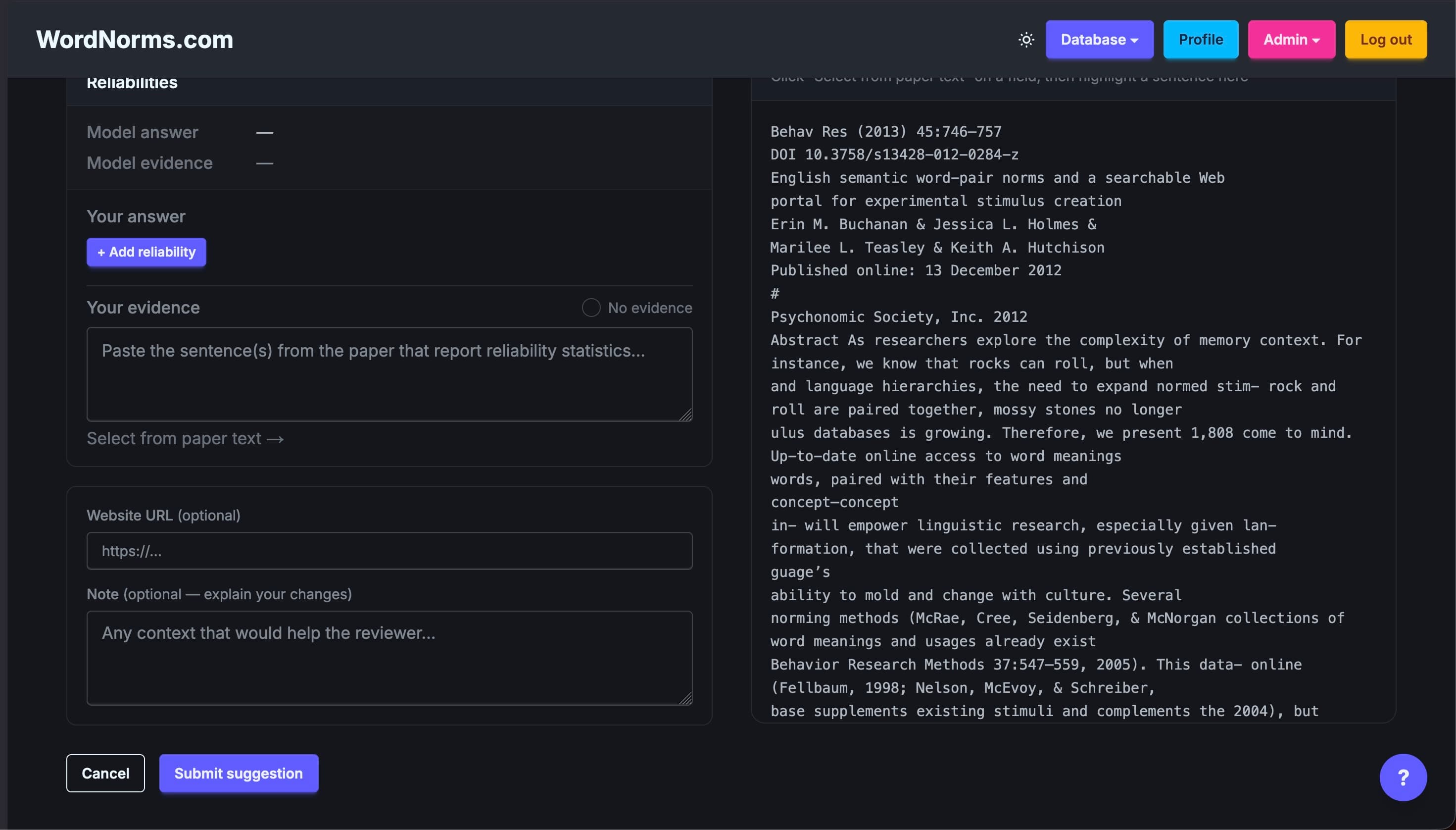 Bottom of the suggestion form showing Note and Website URL fields and a Submit suggestion button